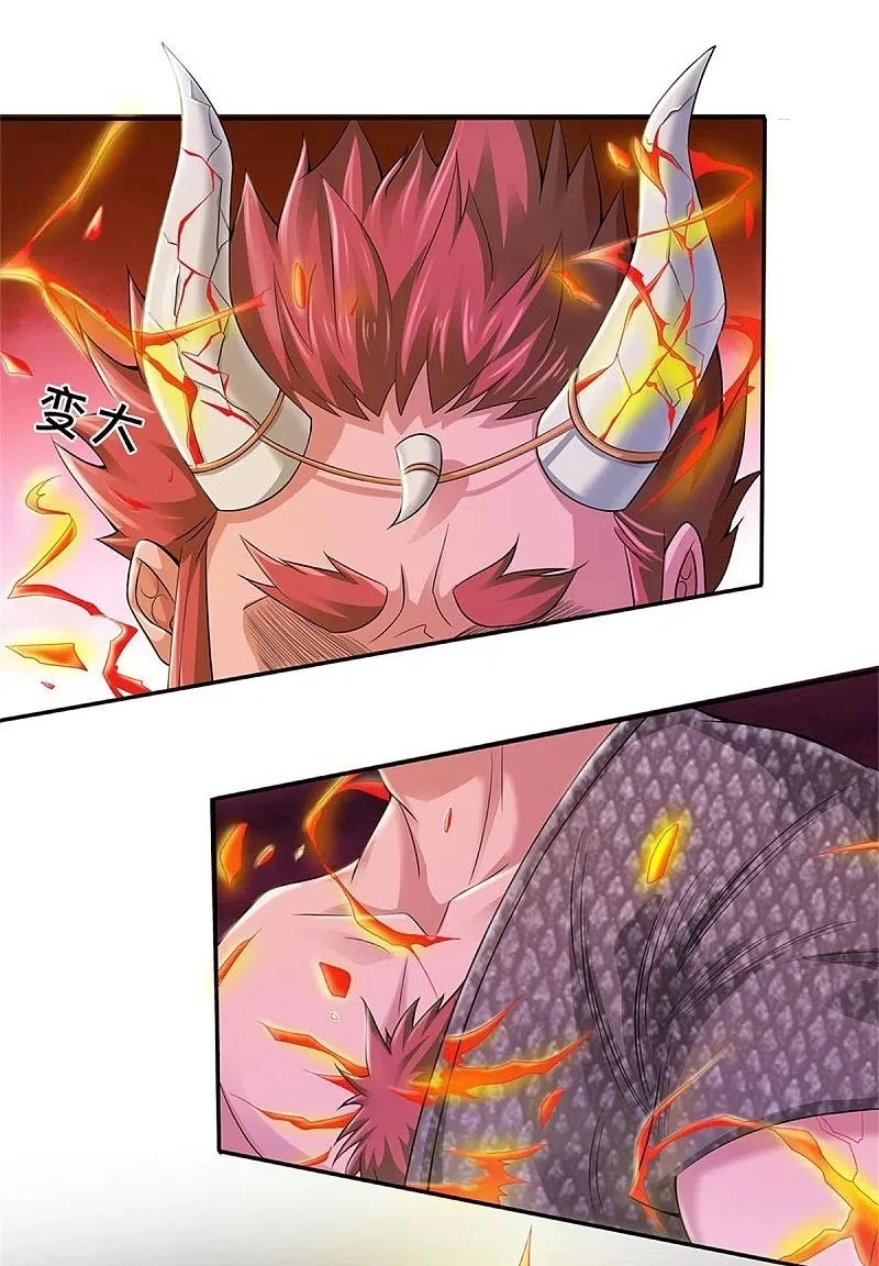 Soy el gran inmortal capítulo 338, página 15