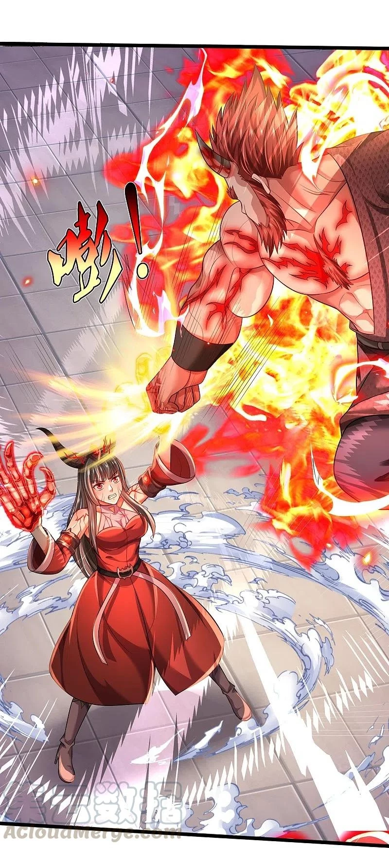 Soy el gran inmortal capítulo 338, página 26