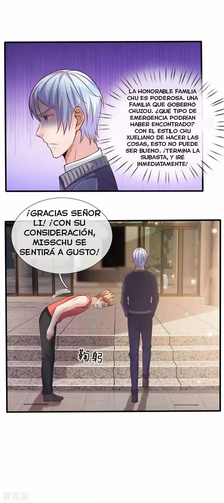 Soy el gran inmortal capítulo 34, página 7