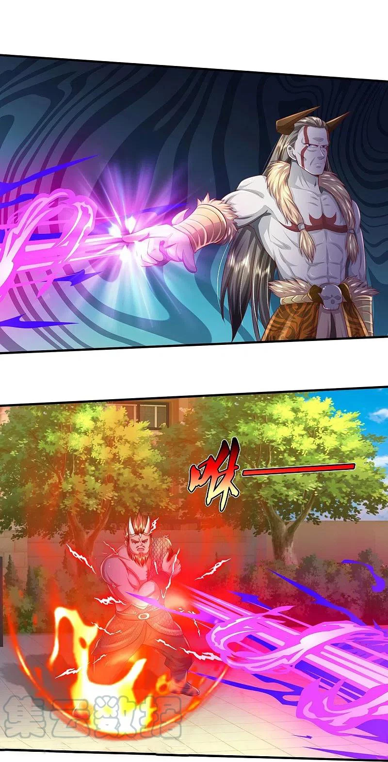 Soy el gran inmortal capítulo 342, página 15
