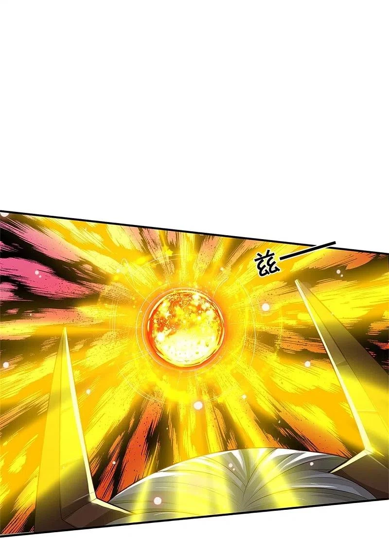 Soy el gran inmortal capítulo 343, página 16