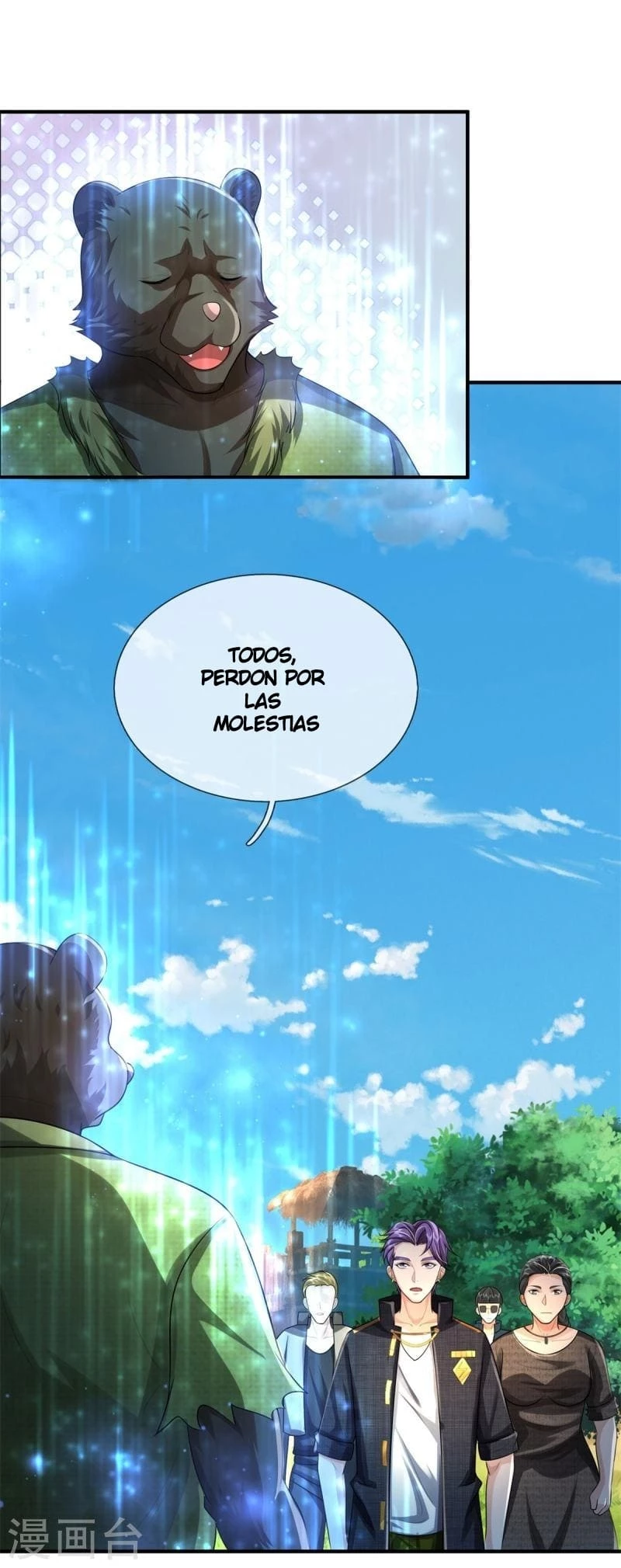 Soy el gran inmortal capítulo 431, página 4