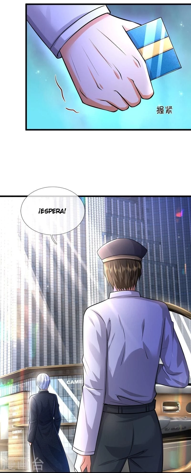 Soy el gran inmortal capítulo 444, página 4