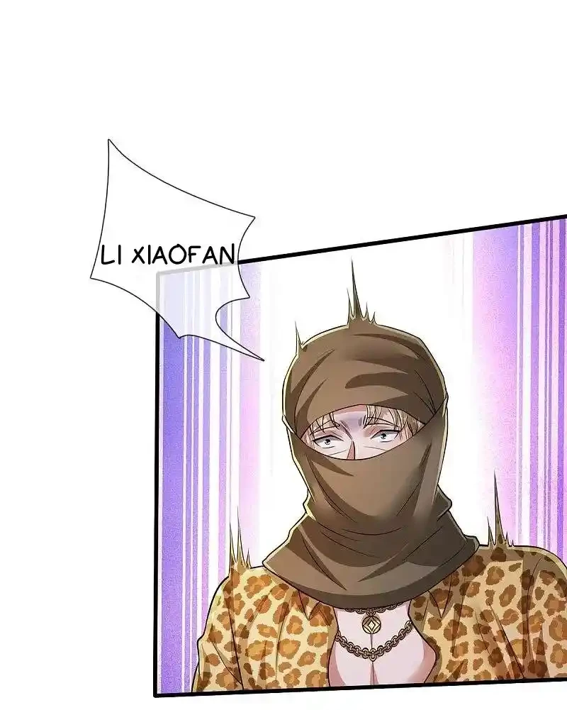 Soy el gran inmortal capítulo 553, página 8