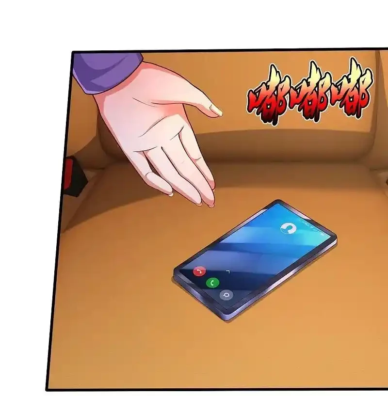 Soy el gran inmortal capítulo 560, página 8
