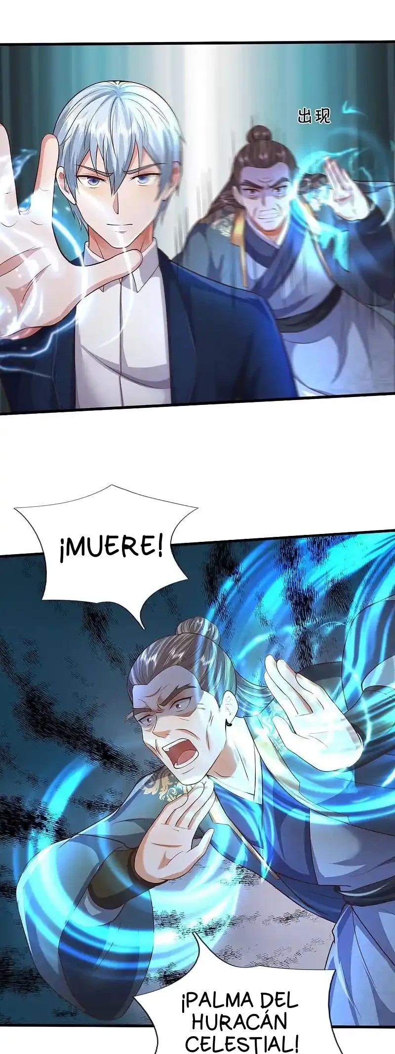 Soy el gran inmortal capítulo 563, página 14