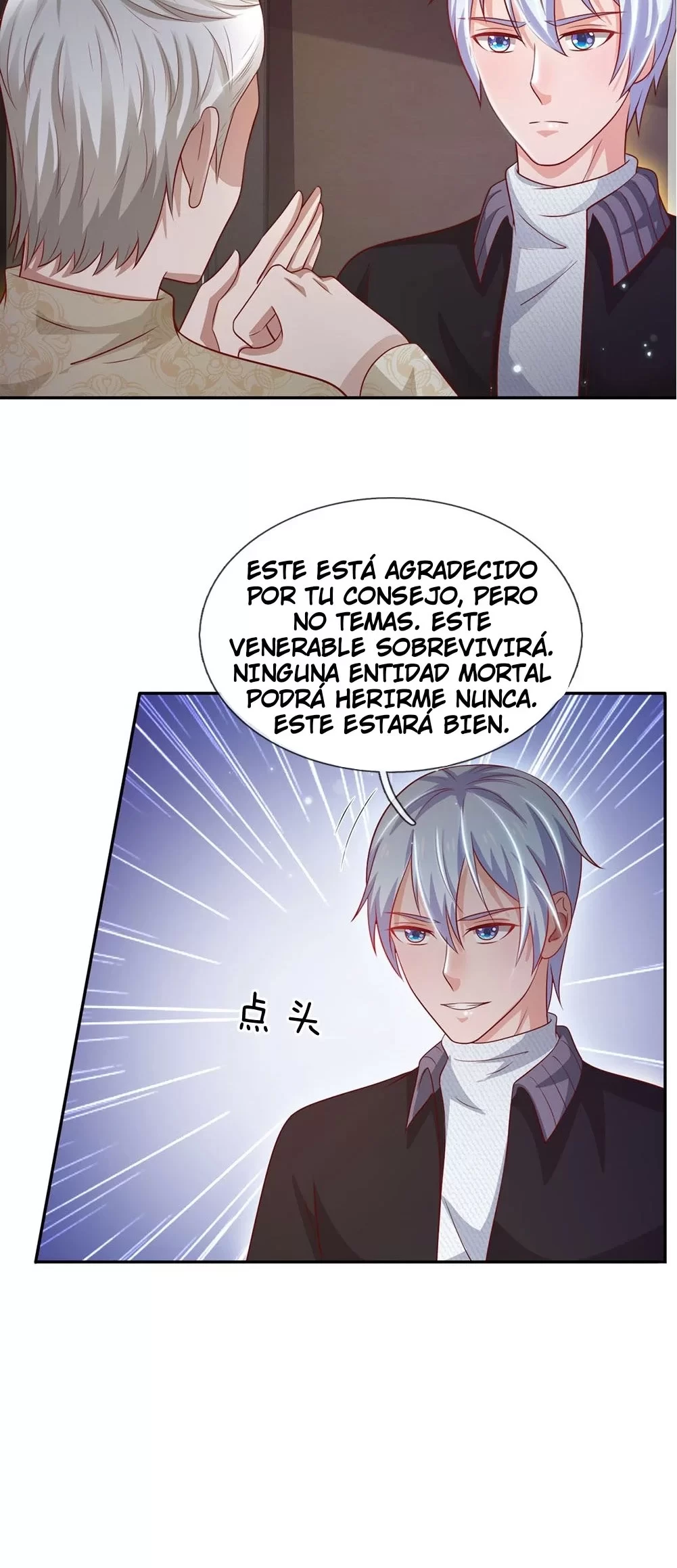 Soy el gran inmortal capítulo 58, página 3