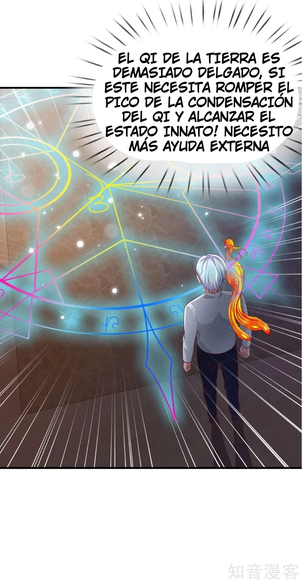 Soy el gran inmortal capítulo 58, página 7
