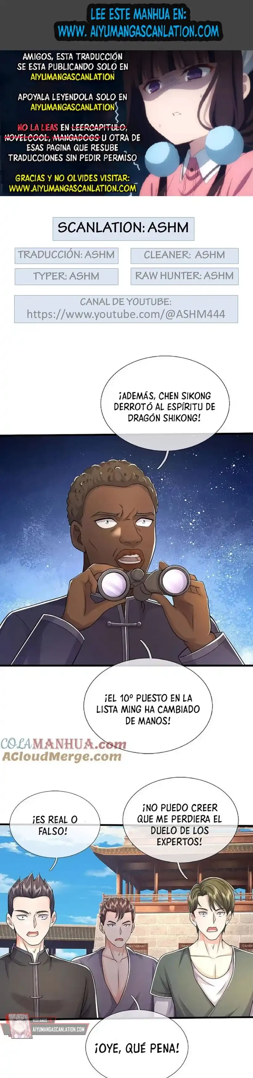 Soy el gran inmortal capítulo 583, página 2