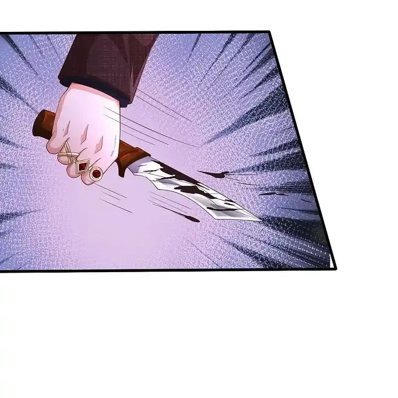 Soy el gran inmortal capítulo 586, página 16