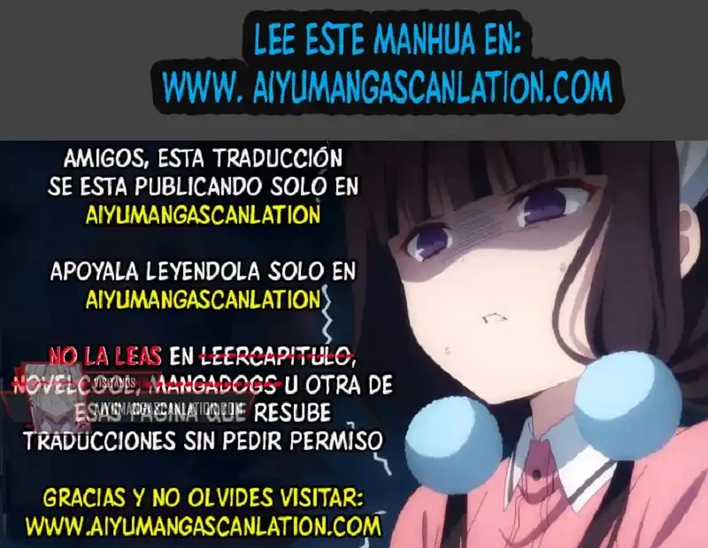 Soy el gran inmortal capítulo 590, página 2