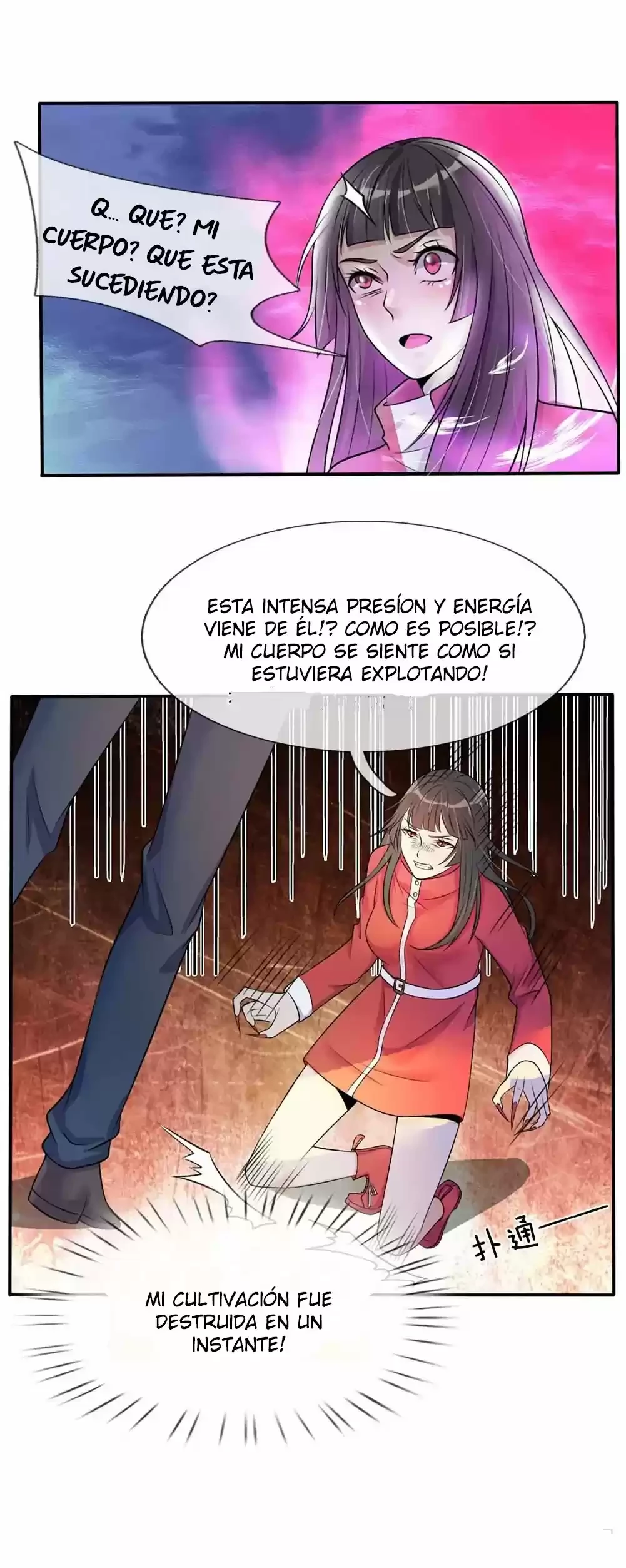 Soy el gran inmortal capítulo 6, página 12