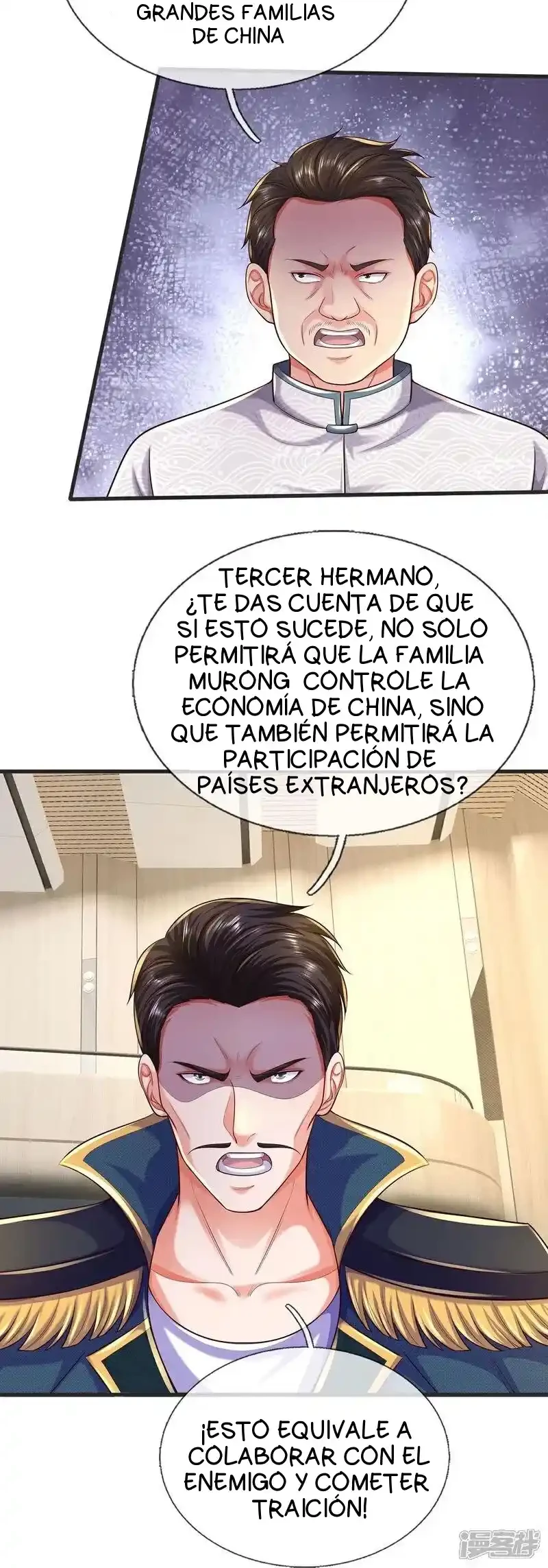 Soy el gran inmortal capítulo 601, página 25