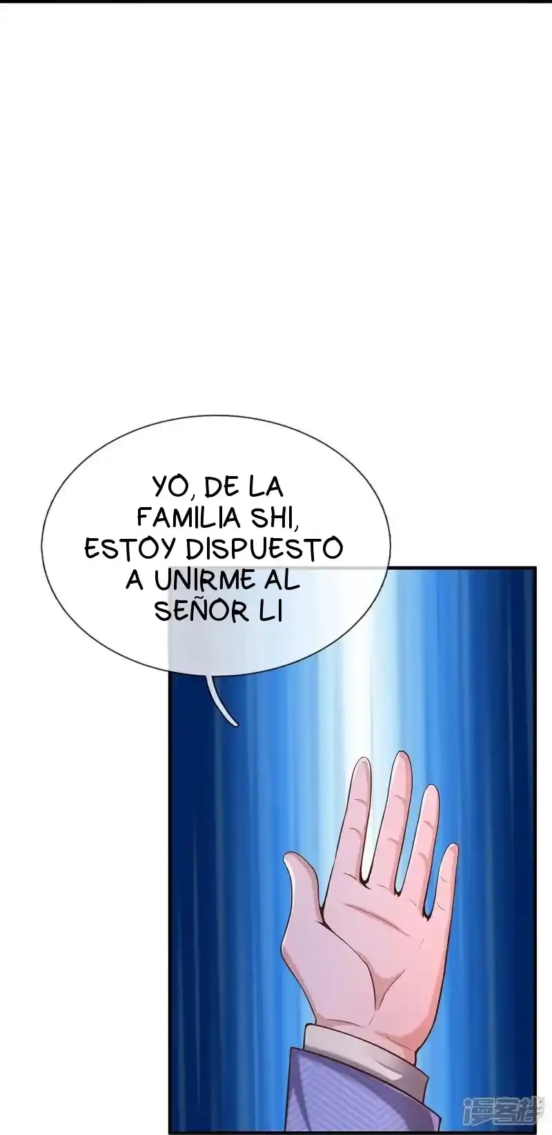 Soy el gran inmortal capítulo 603, página 32