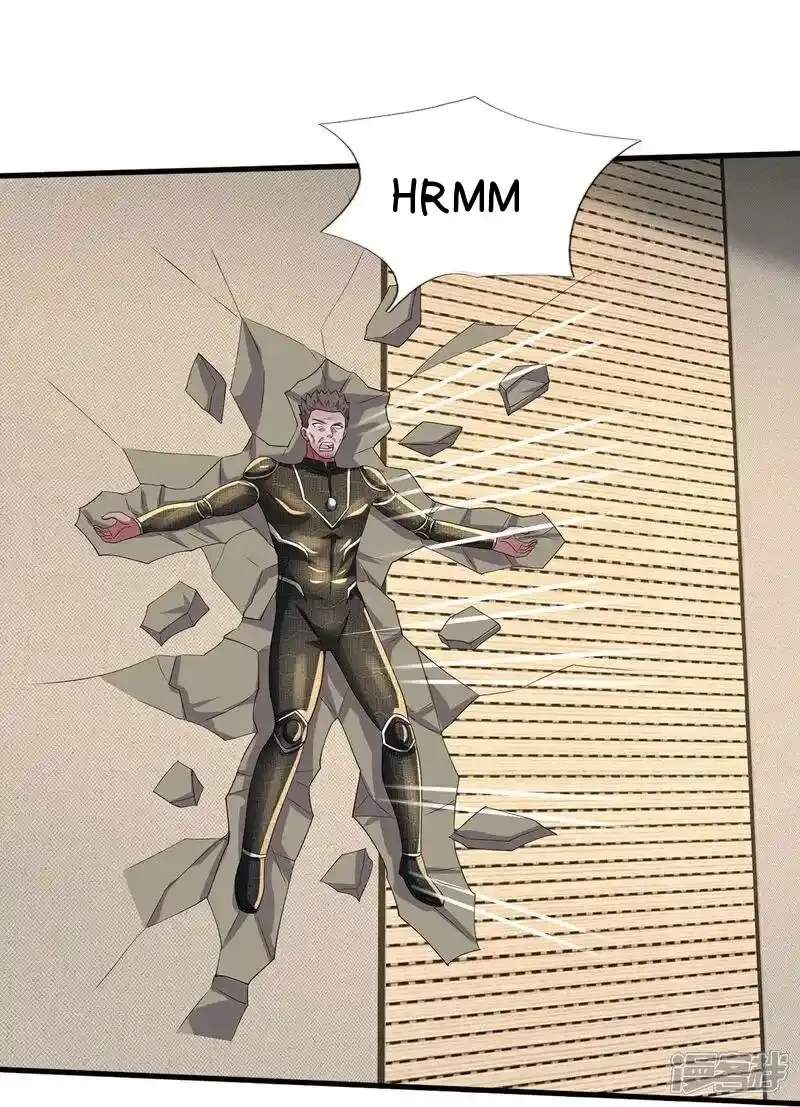 Soy el gran inmortal capítulo 607, página 12