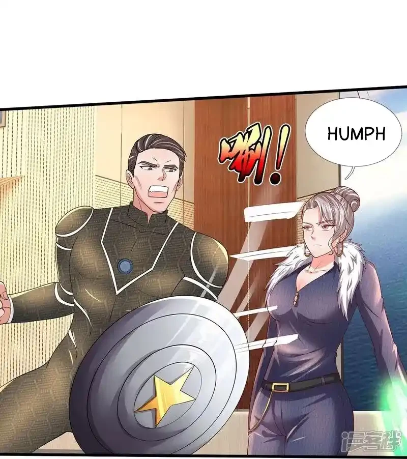 Soy el gran inmortal capítulo 607, página 22
