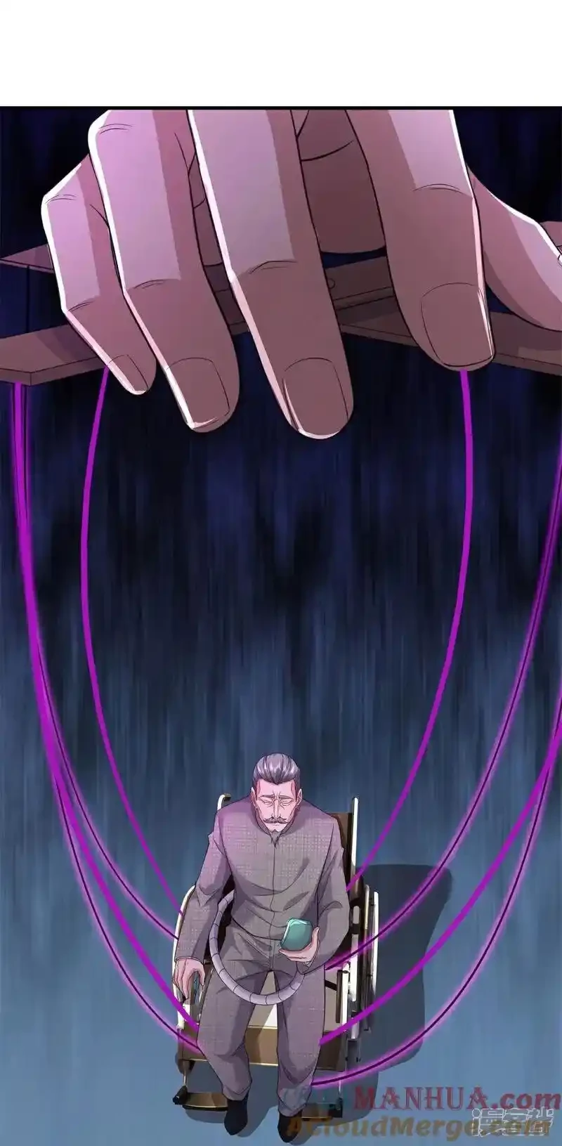 Soy el gran inmortal capítulo 609, página 9