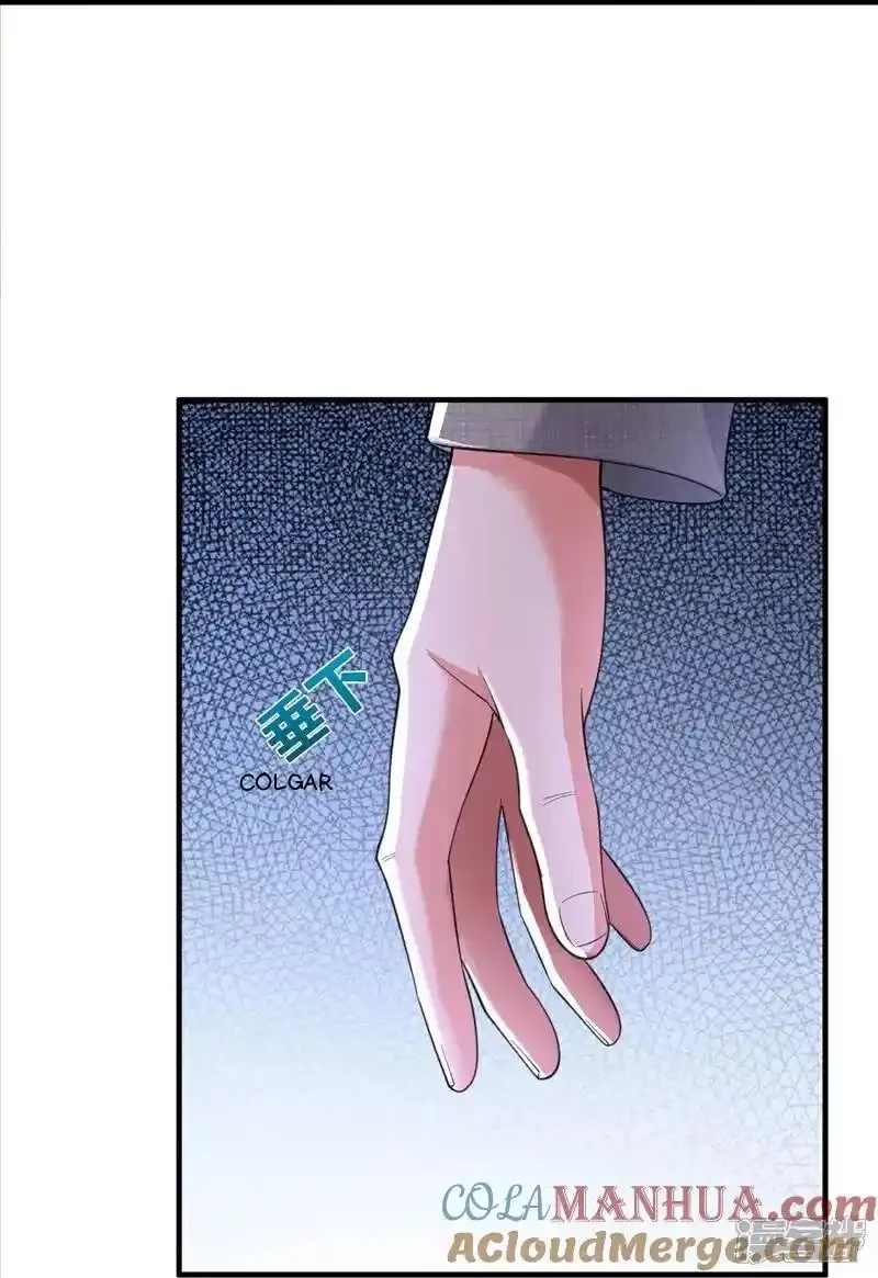 Soy el gran inmortal capítulo 609, página 13