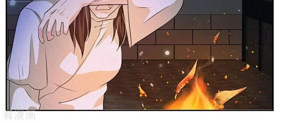Soy el gran inmortal capítulo 61, página 5