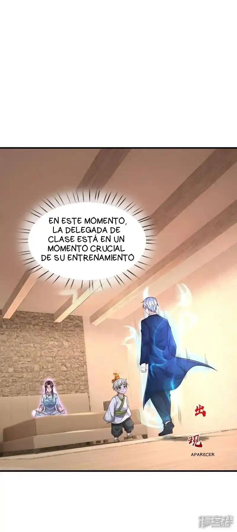 Soy el gran inmortal capítulo 611, página 10