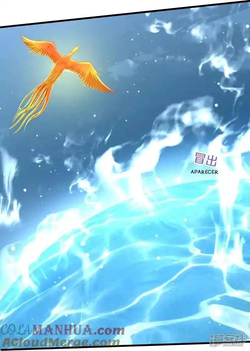 Soy el gran inmortal capítulo 612, página 25