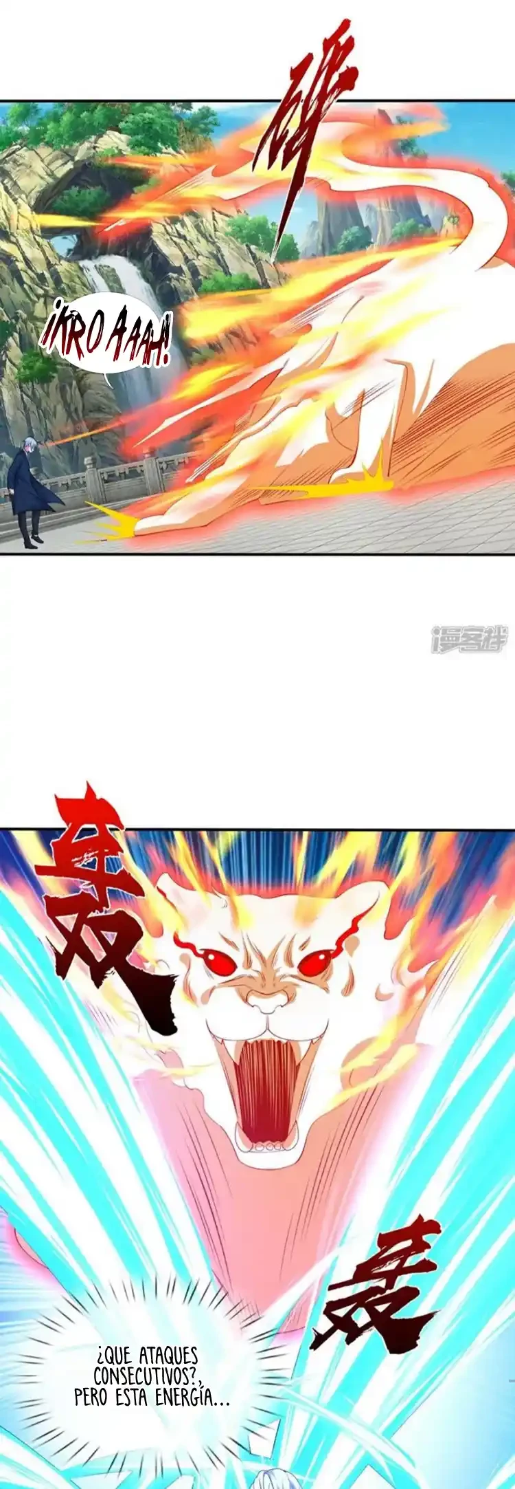 Soy el gran inmortal capítulo 615, página 7