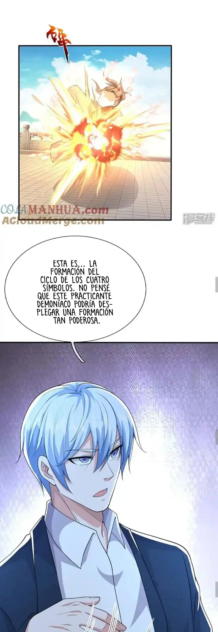 Soy el gran inmortal capítulo 615, página 10