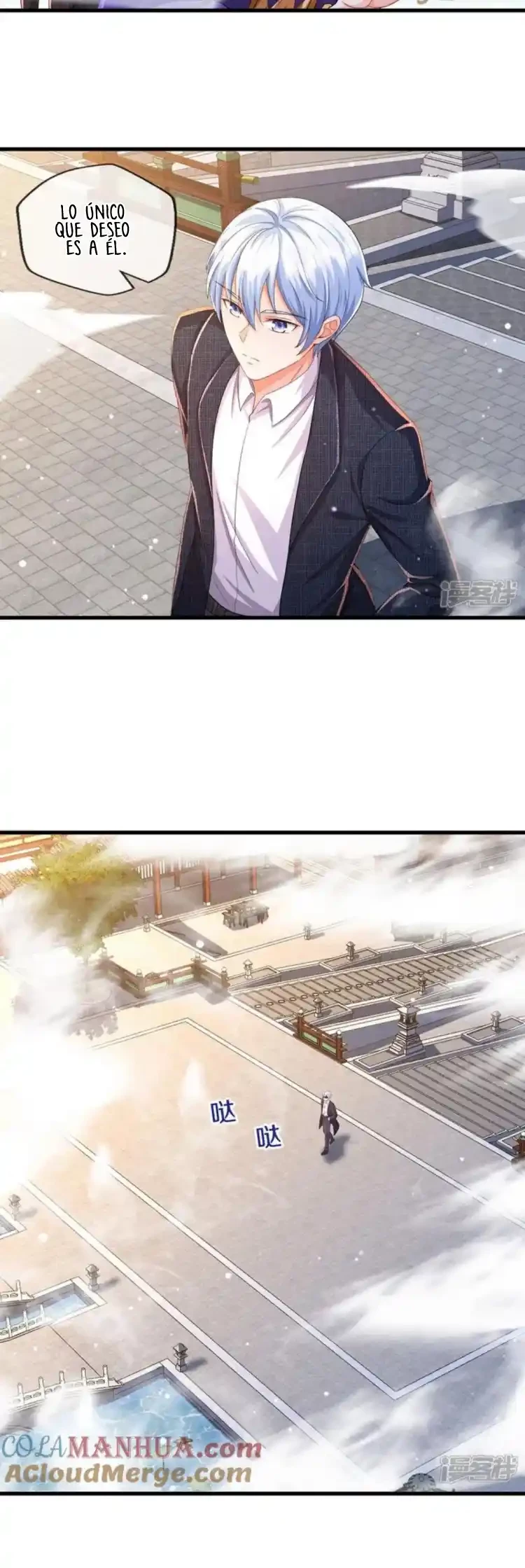 Soy el gran inmortal capítulo 615, página 17