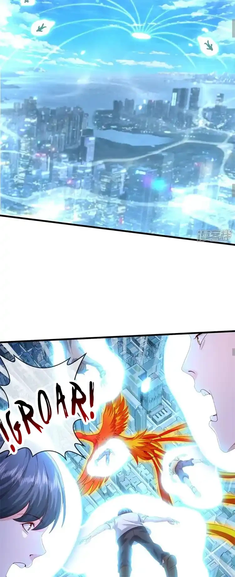 Soy el gran inmortal capítulo 616, página 12