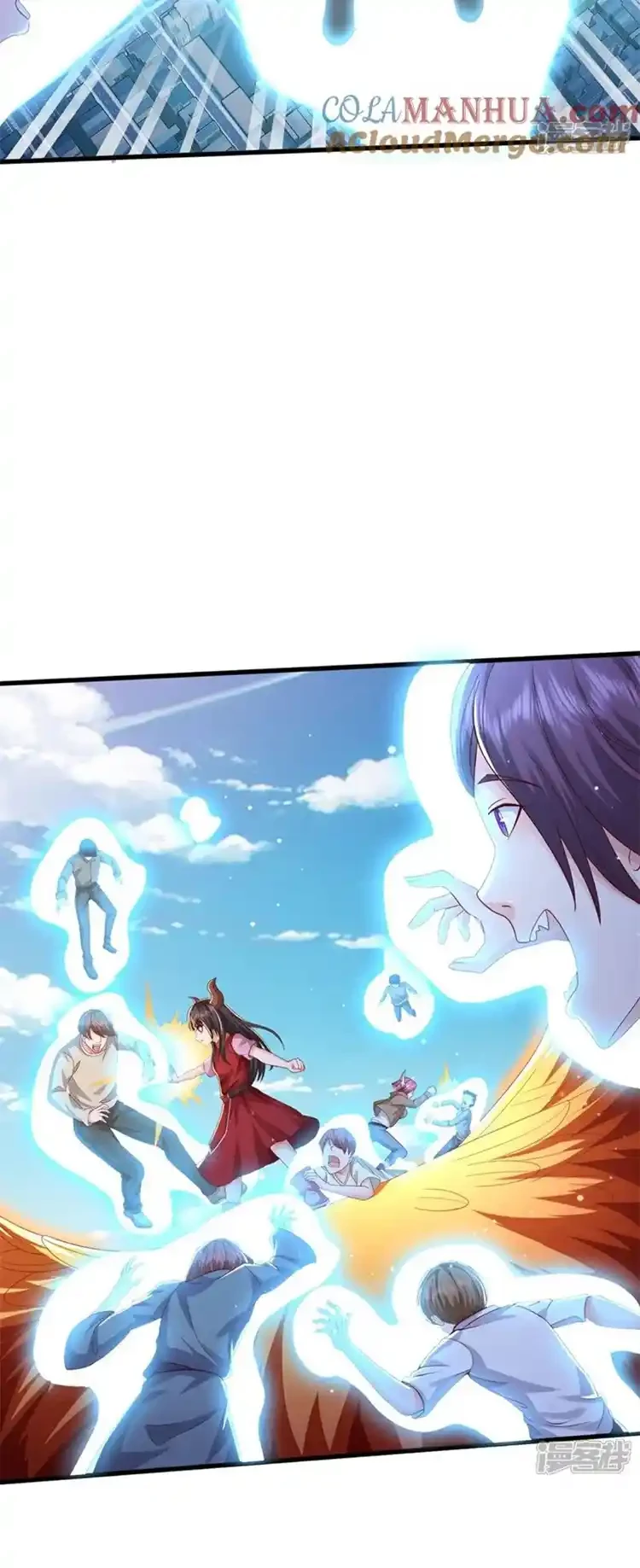 Soy el gran inmortal capítulo 616, página 13