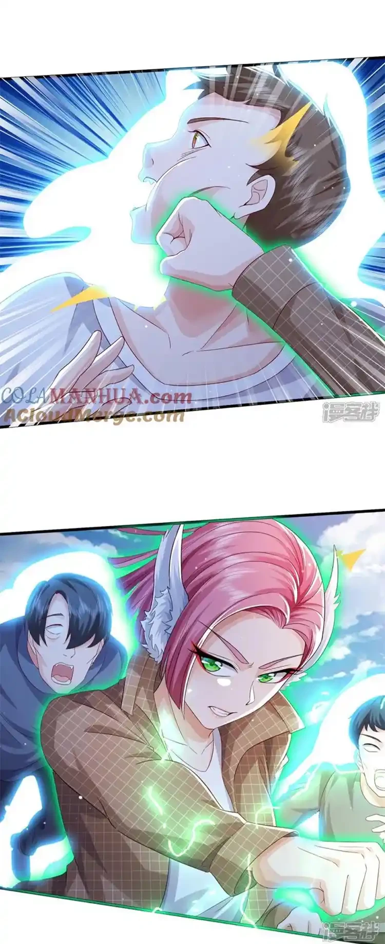 Soy el gran inmortal capítulo 616, página 14