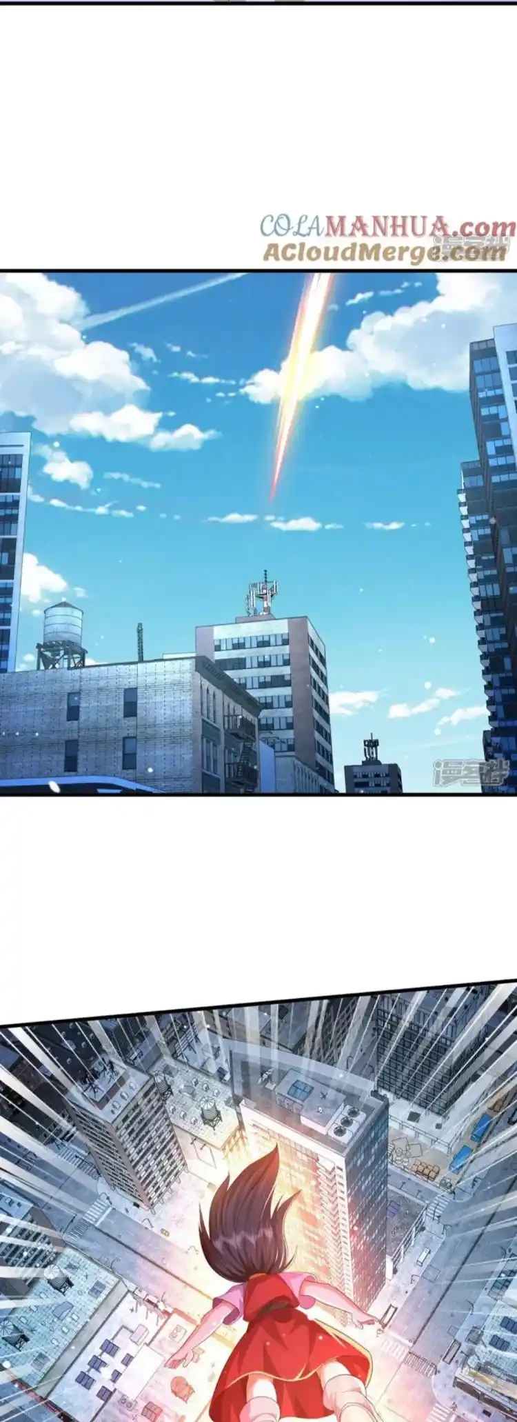 Soy el gran inmortal capítulo 617, página 4