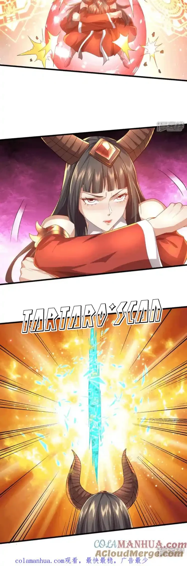 Soy el gran inmortal capítulo 617, página 15