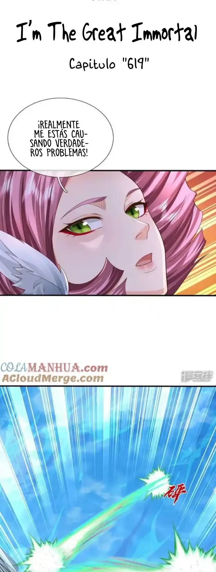Soy el gran inmortal capítulo 619, página 3