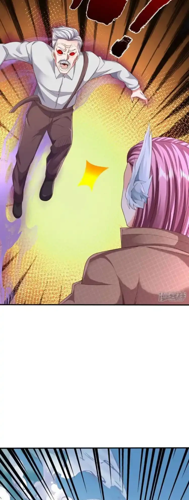Soy el gran inmortal capítulo 619, página 7