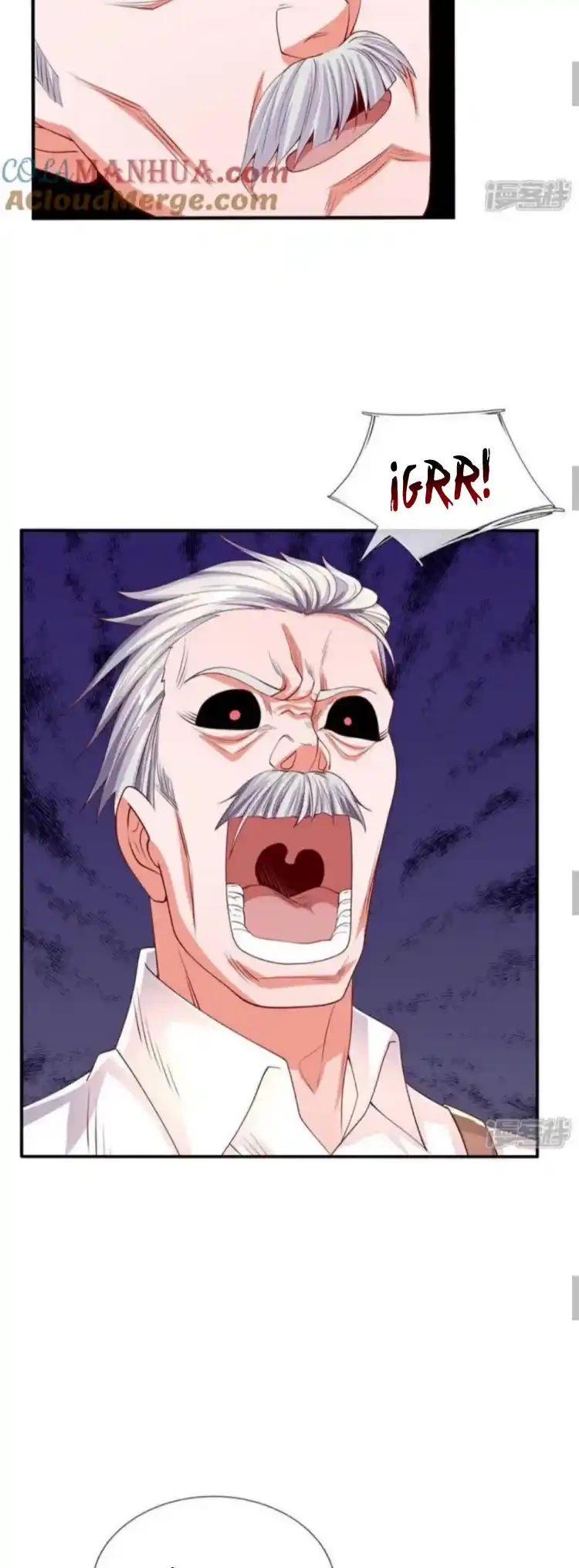 Soy el gran inmortal capítulo 619, página 13