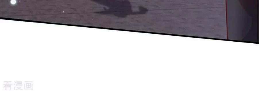 Soy el gran inmortal capítulo 62, página 10