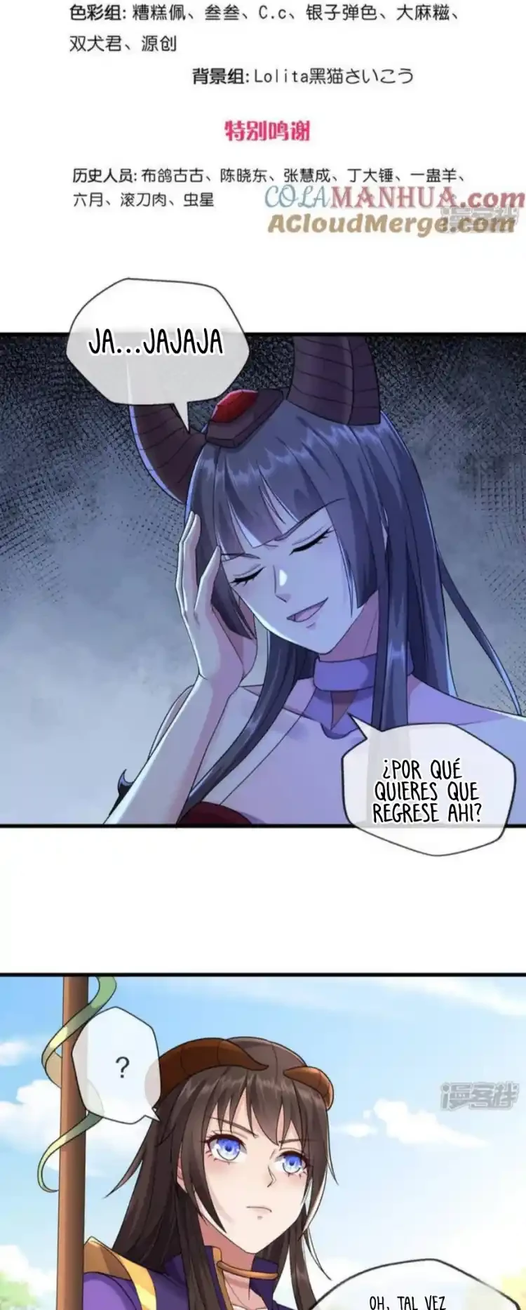 Soy el gran inmortal capítulo 620, página 3