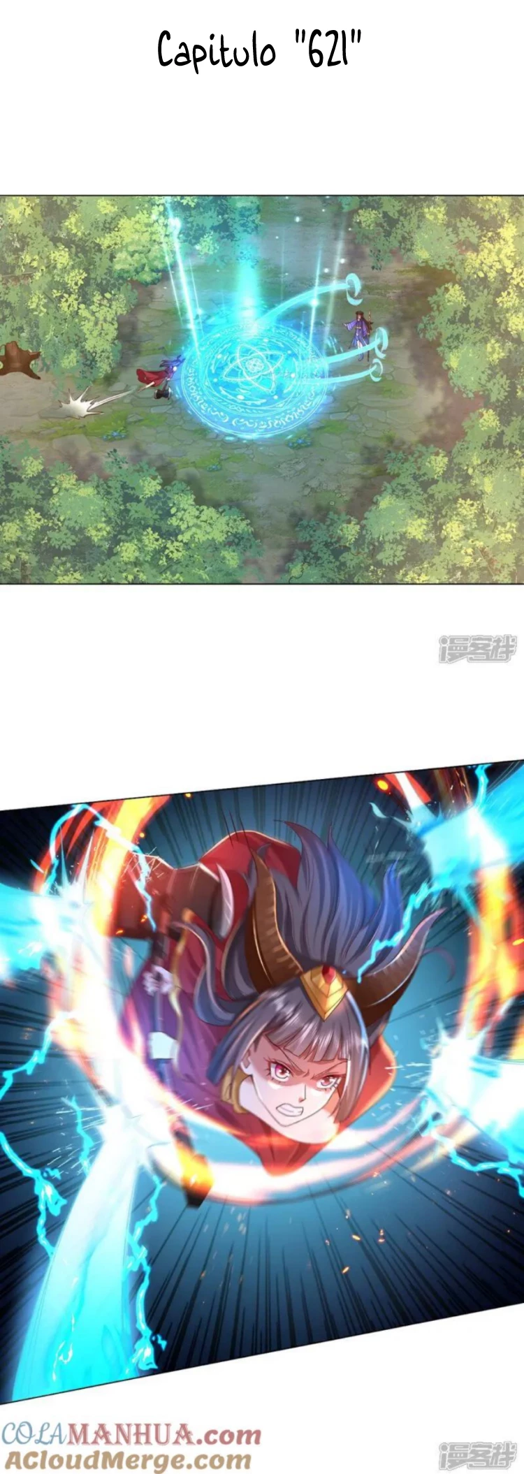 Soy el gran inmortal capítulo 621, página 3