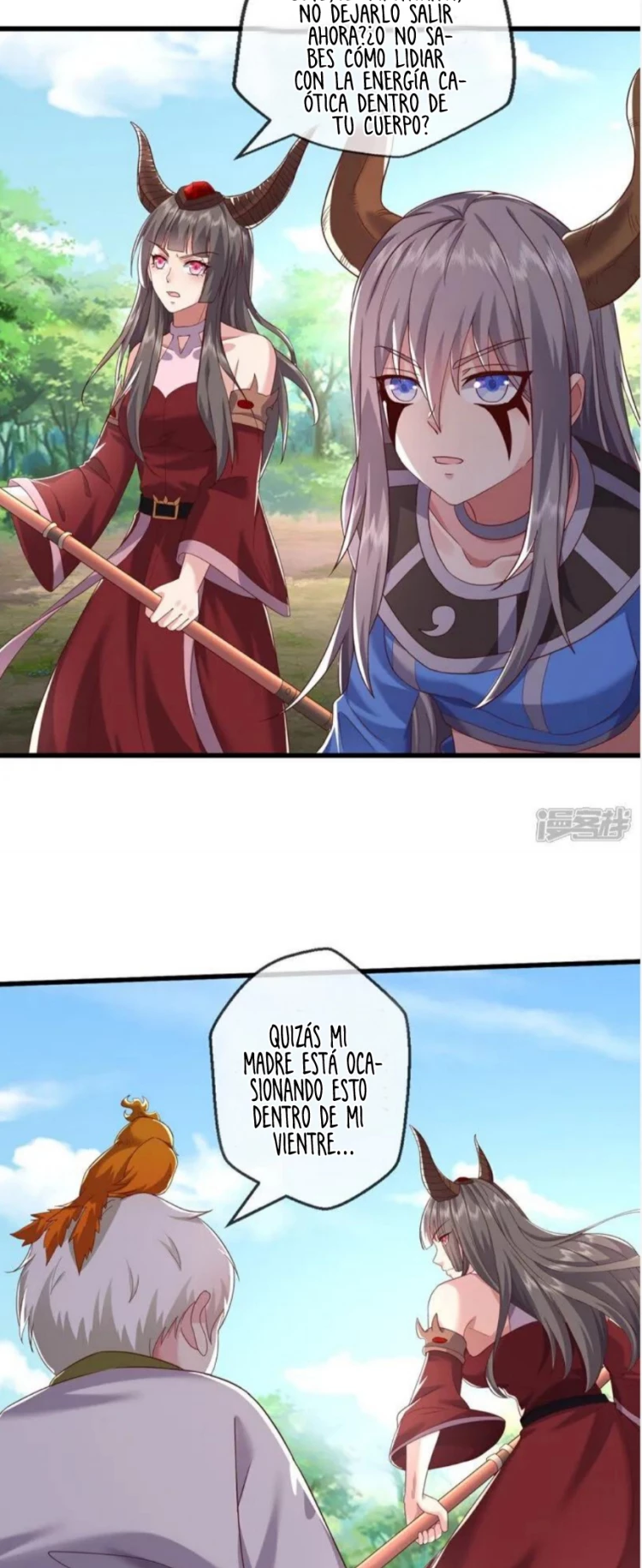 Soy el gran inmortal capítulo 622, página 2