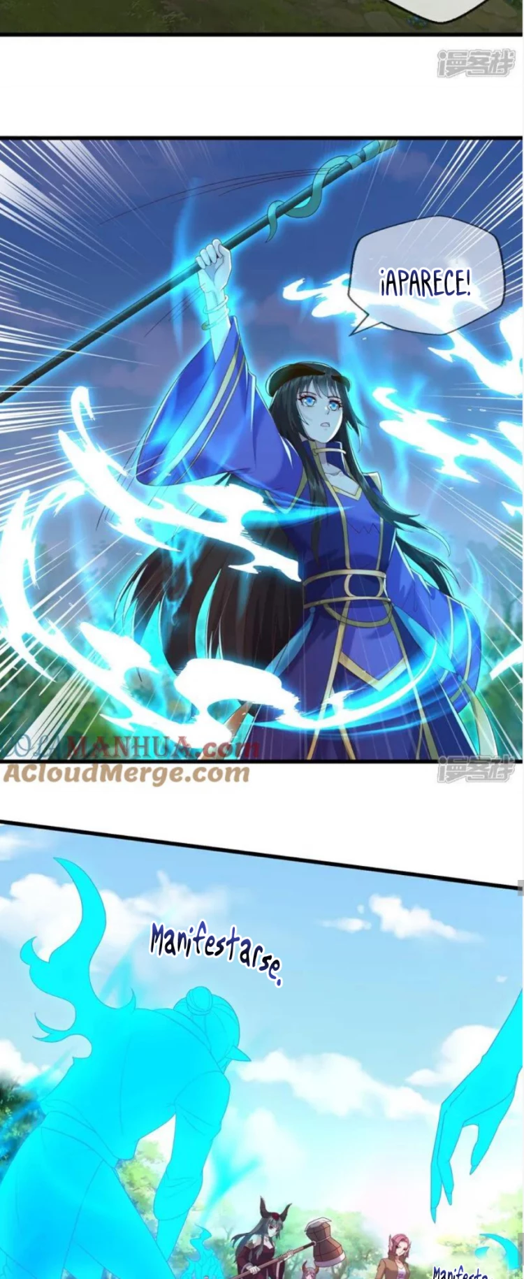Soy el gran inmortal capítulo 622, página 5