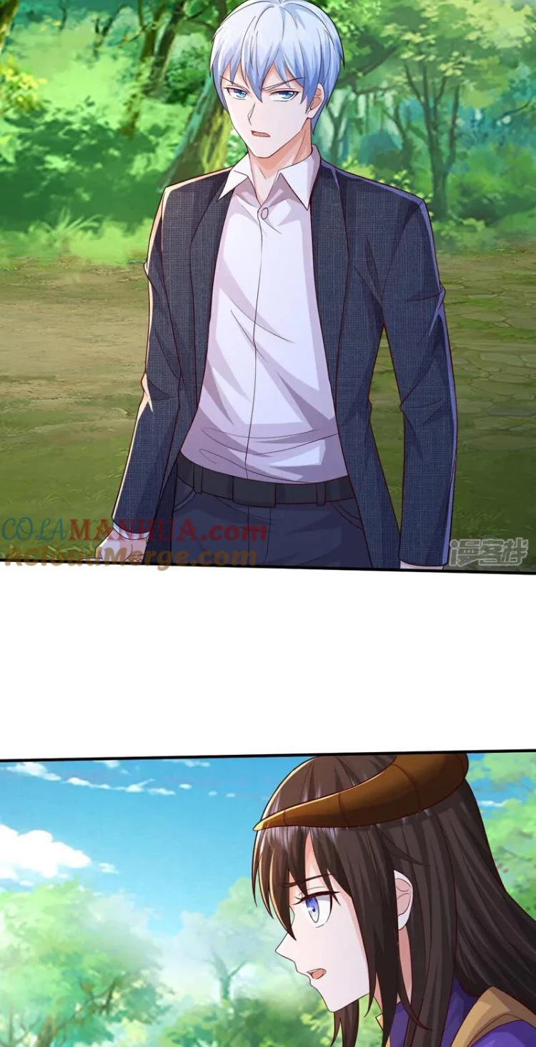Soy el gran inmortal capítulo 623, página 11