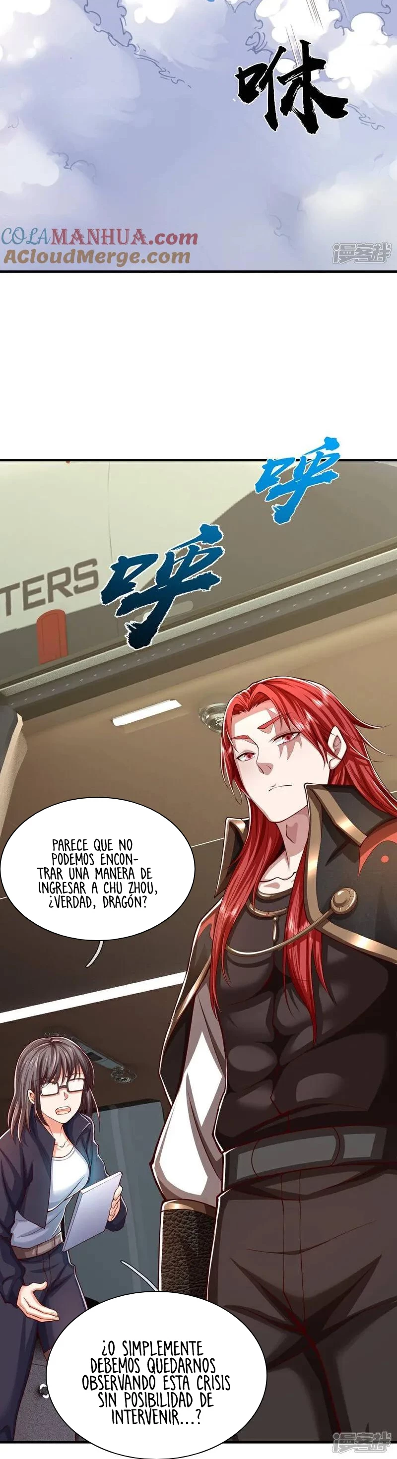 Soy el gran inmortal capítulo 624, página 12