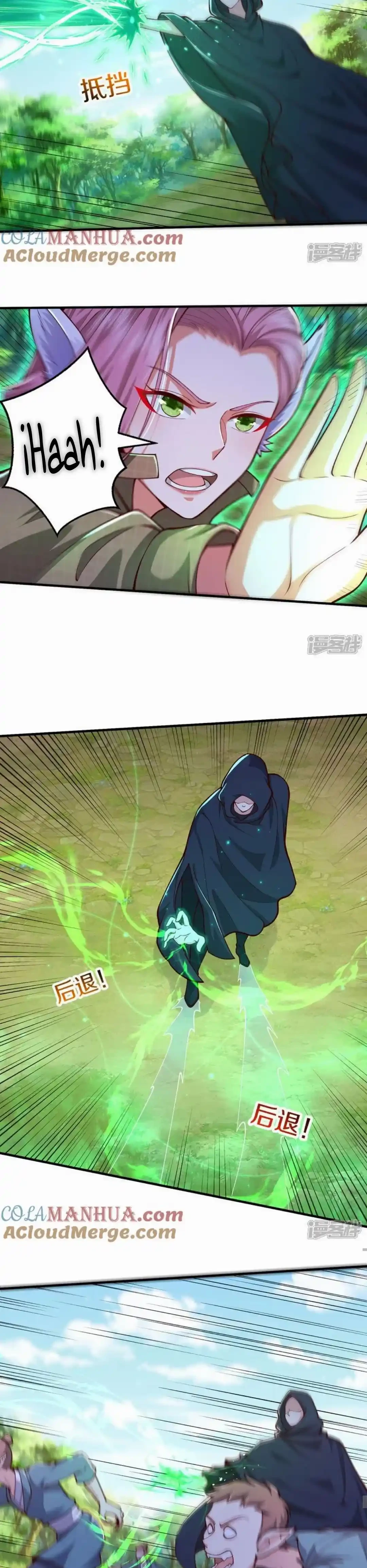 Soy el gran inmortal capítulo 627, página 5