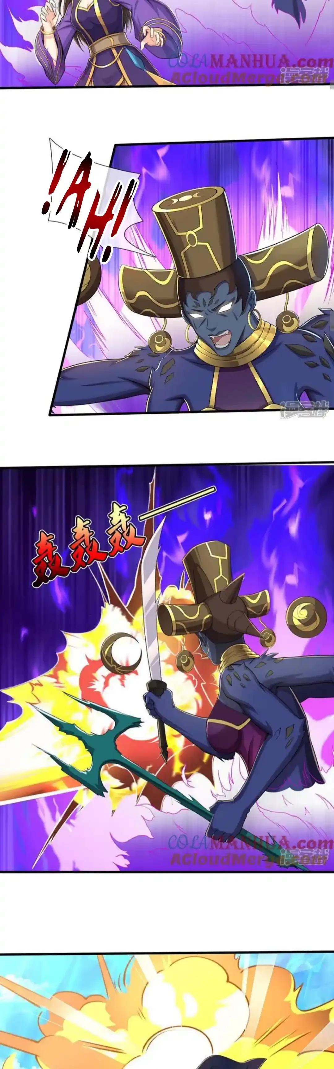 Soy el gran inmortal capítulo 629, página 14