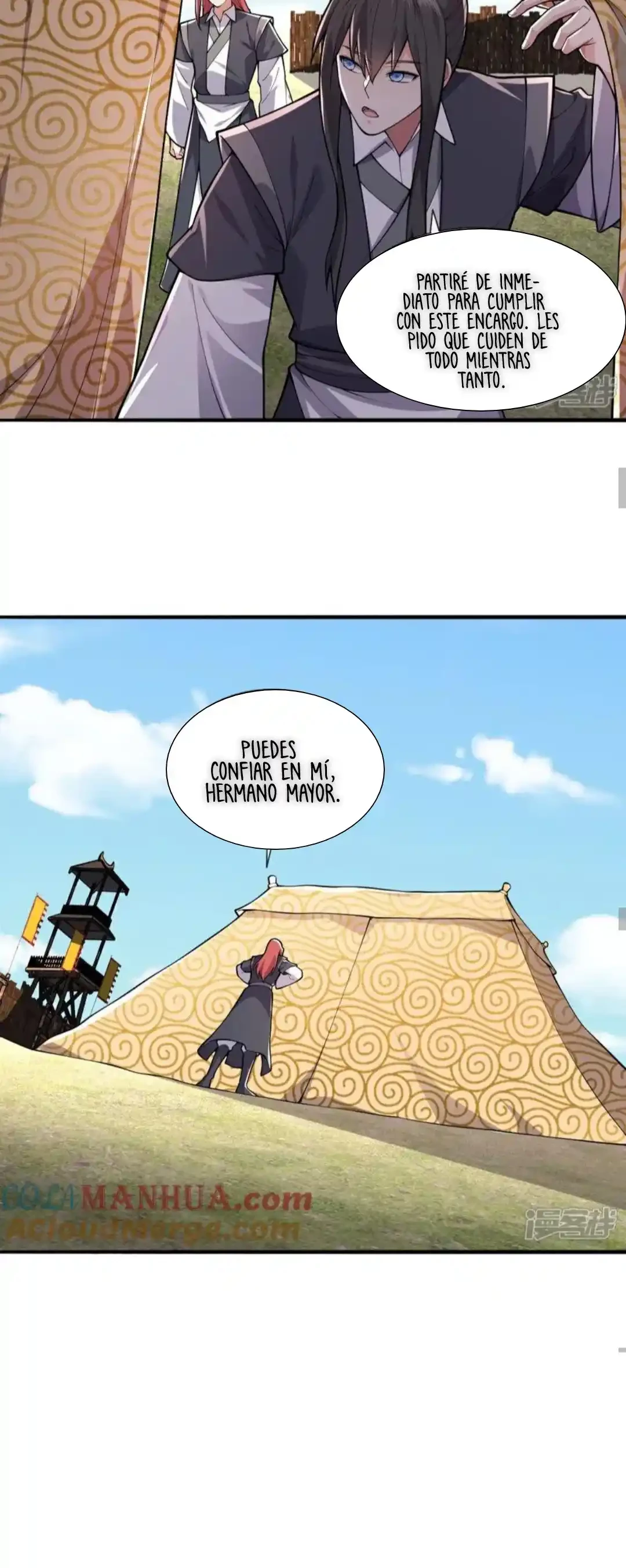 Soy el gran inmortal capítulo 631, página 12