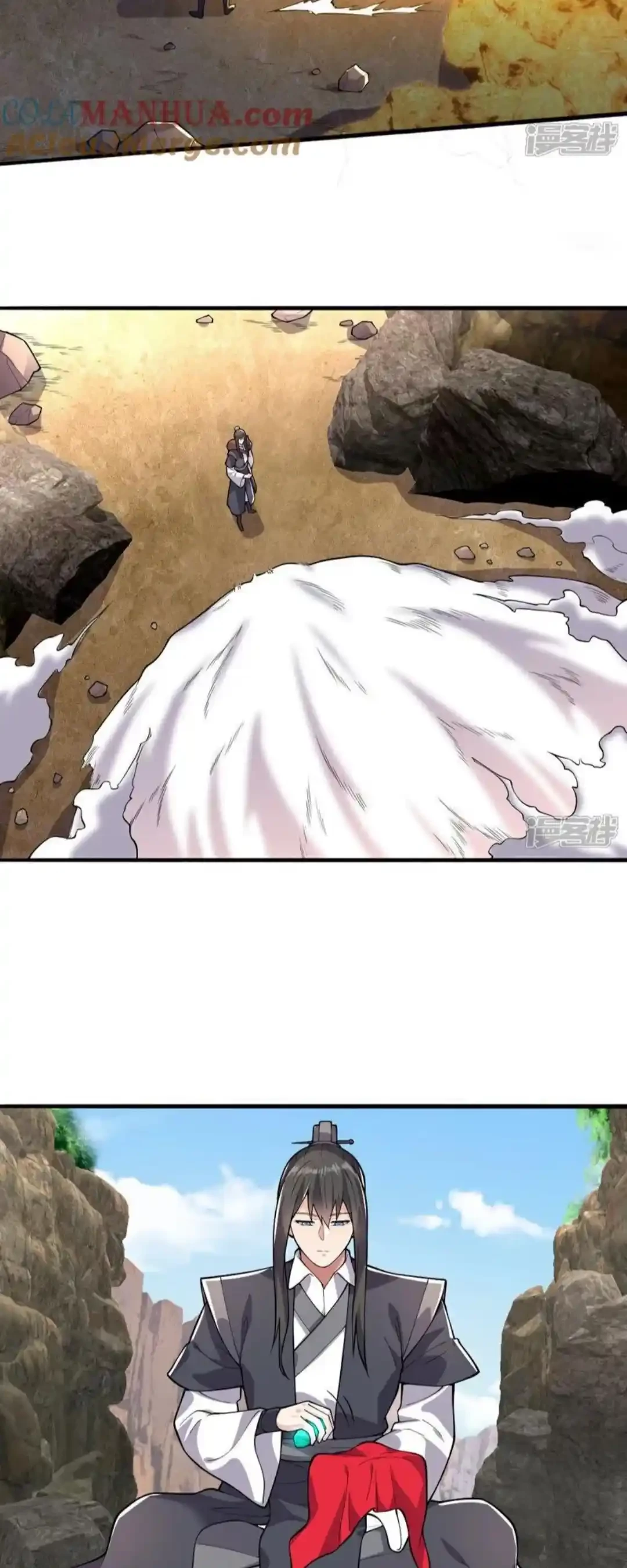 Soy el gran inmortal capítulo 631, página 14