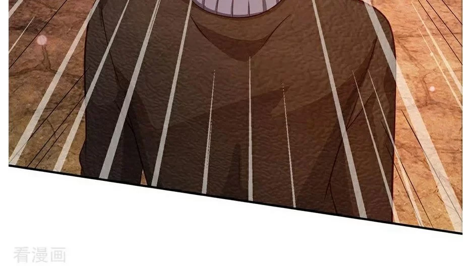 Soy el gran inmortal capítulo 65, página 2