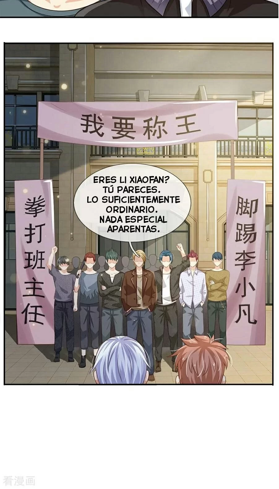 Soy el gran inmortal capítulo 68, página 11