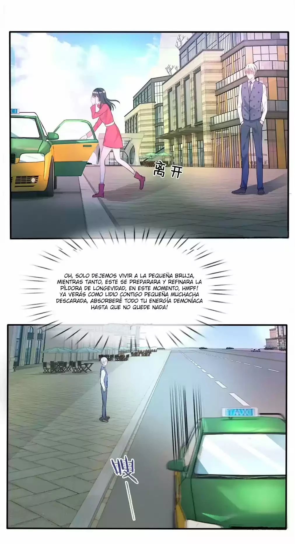 Soy el gran inmortal capítulo 7, página 4